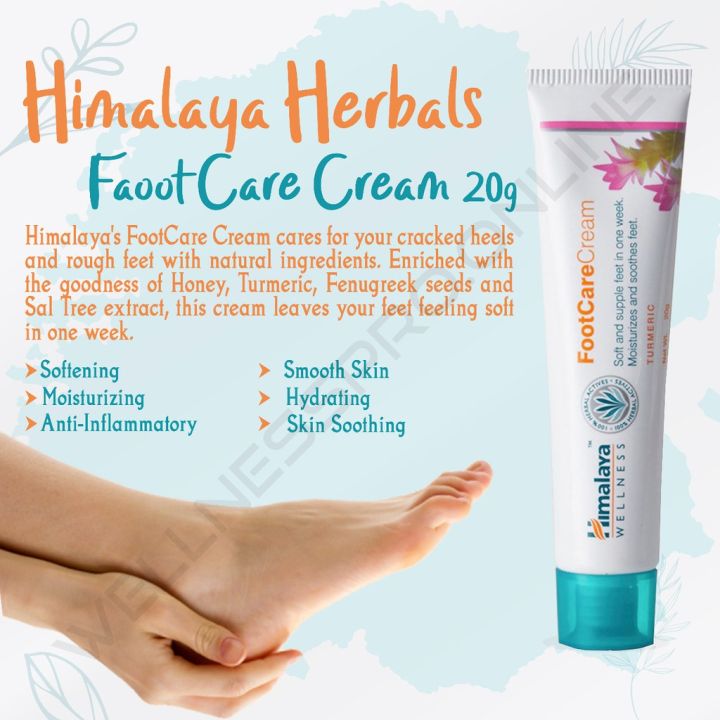 himalaya-herbals-foot-care-cream-amp-50g