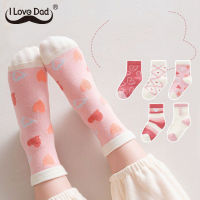 5คู่/ล็อตเด็กกีฬา Socken สตรอเบอร์รี่ Sox 0-5Y การ์ตูนเด็กกลางถุงเท้าสาวฤดูใบไม้ร่วงฤดูหนาวอุ่นผ้าฝ้ายถุงเท้า