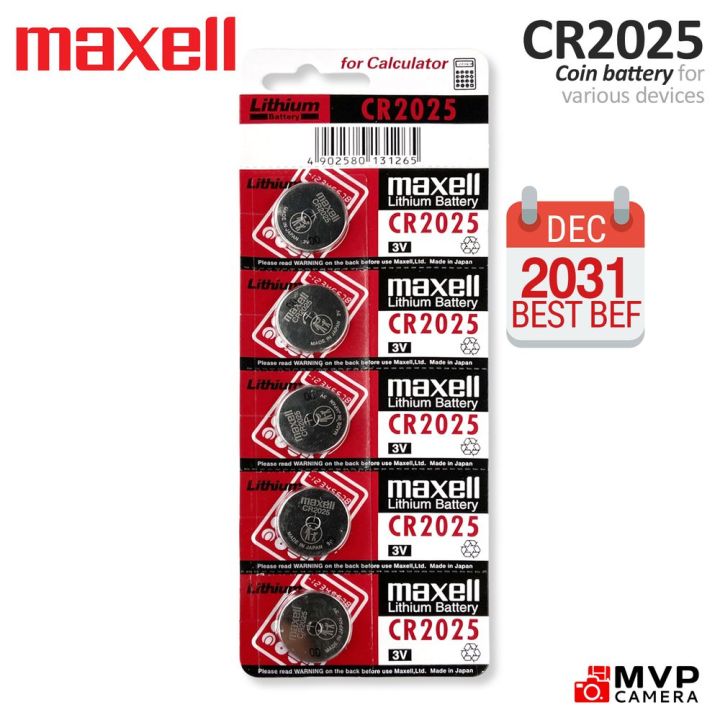 Maxell CR-2025 3V Lithium Coin Battery Cell CR2025 DL2025 MVP CAMERA ...