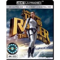 4K UHD หนัง Lara Croft Tomb Raider The Cradle of Life ลาร่า ครอฟท์ ทูมเรเดอร์ กู้วิกฤตล่า กล่องปริศนา