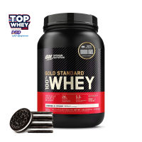 Optimum Nutrition Gold Standard 100% Whey Protein 2 LBS - Cookies &amp; Cream – เวย์โปรตีนไอโซเลต  มีส่วนผสมของ แอล กลูตามีน และบีซีเอเอ   เวย์โปรตีนคุณภาพสูงเสริมสร้างกล้ามเนื้อ  ฟื้นฟู-ซ่อมแซมกล้ามเนื้อ