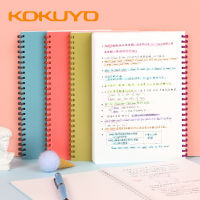 1ชิ้นญี่ปุ่น KOKUYO โน๊ตบุ๊คขดลวดนุ่ม Notepad น่ารัก Kawaii หนังสือนักเรียนโรงเรียนเครื่องเขียน A5อุปกรณ์สำนักงานตาราง5มิลลิเมตร