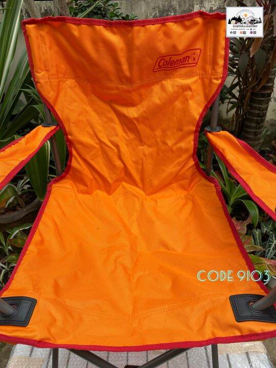 สินค้าพร้อมส่ง-เก้าอี้แคมป์ปิ้ง-เก้าอี้สนาม-coleman-armchair-orange-รุ่น-200013099