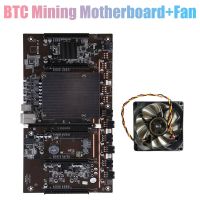 X79 H61 BTC Miner Motherboard with Cooling Fan LGA 2011 DDR3 Support 3060 3070 3080 Graphics Card for BTC Miner Mining