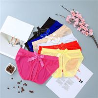 chenshanxiu [B 398] Back Breathable Panties