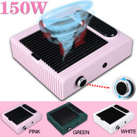 150W Powerful Nail Dust Vacuum Cleaner Low Noise Nail Dust Collector With Reusable Filter For Nail Art Salon Manicure Machine