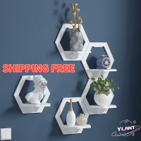 SWT Wall shelf free punching wall-mounted background wall hanger bedroom balcony bedside wall creative flower pot stand