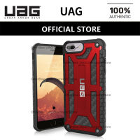 Original UAG Carbon Fiber Monarch Series Case สำหรับ Apple iPhone 8 Plus / iPhone 7 Plus / iPhone 6/6s Plus / iPhone 8 / iPhone 7 / iPhone 6/6s