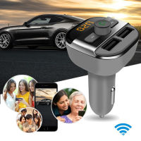 BT20 Upgarde Bluetooth แฮนด์ฟรีเครื่องส่งสัญญาณ FM เครื่องเล่นเพลงรองรับ Tfu Disk Dual USB Car Charger Universal