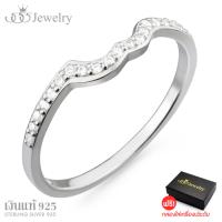 555jewelry แหวน เงินแท้  Sterling Silver 925 ประดับด้วย เพชรสวิส CZ แหวนดีไซน์สวยหรู แบบคลาสสิคสวยเป็นประกาย รุ่น MD-SLR094