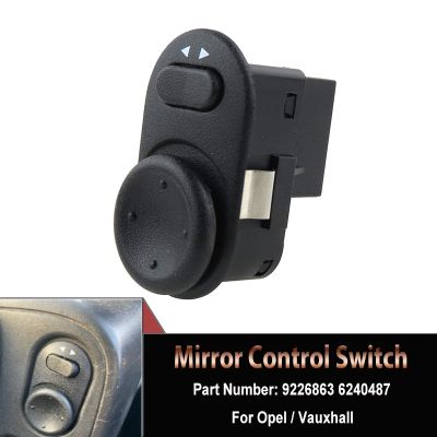 ☒๑▬ For Vauxhall Astra-G Opel Zafira Corsa Vectra Meriva Replacement 9226863 Side Mirror Rear View Mirror Switch Adjust Control Knob