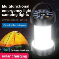 Camping Light LED Lantern Outdoor Waterproof Emergency Portable USB Rechargeable Multifunctional Tent Lamp Flashlight