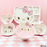 MyLife Store ชุดจานชาม Hello Kitty สำหรับเด็กลายการ์ตูนน่ารักชามใส่อาหารเสริมชามใส่อาหารสำหรับสัตว์เลี้ยงในครัวเรือนมูลค่าสูง