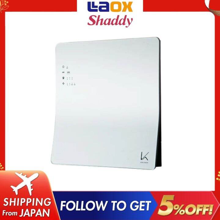 Air Purifier Photocatalyst Sterilization Deodorization wall mounted