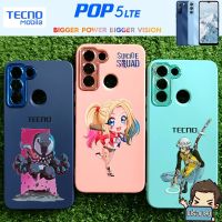 เคส ยาง TPU คละลาย คุณภาพดี Tecno POP 5 LTE