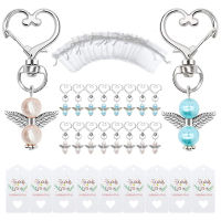 40 Sets Pearl Angel with Heart-Shape Keychain Wedding Favor Set,Include Angel Pearl Keychains,Organza Gift Bags and More