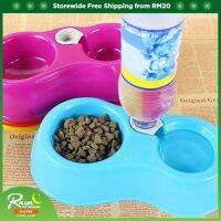 s Dog Cat Automatic Food Supply Bowl Bottle Drinking Feeding Bowls