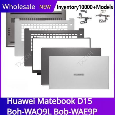 New For Huawei Matebook D15 Boh-WAQ9L Bob-WAE9P Laptop LCD back cover Front Bezel Hinges Palmrest Bottom Case A B C D Shell