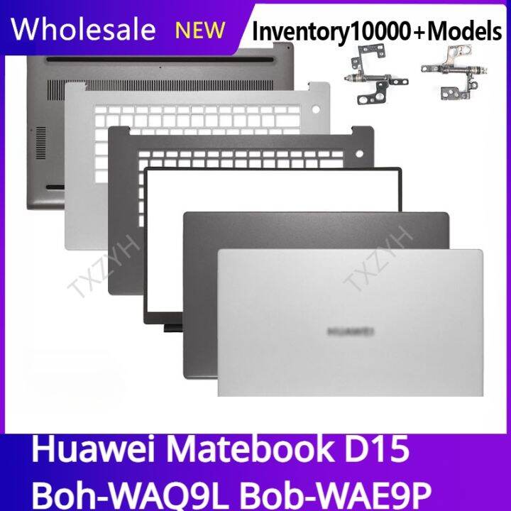 new-for-huawei-matebook-d15-boh-waq9l-bob-wae9p-laptop-lcd-back-cover-front-bezel-hinges-palmrest-bottom-case-a-b-c-d-shell