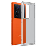 Vivo X70 Pro Plus Case, RUILEAN Soft TPU + Sturdy PC Translucent Matte Drop-proof Case for Vivo X70 Pro Plus