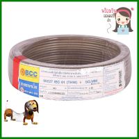 สายไฟ THW IEC01 BCC 1x4 ตร.มม. 30 ม. สีเทาELECTRIC WIRE IEC01 THW BCC 1X4SQ.MM 30M GRAY **ขายดีที่สุด**