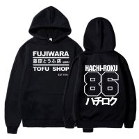 Fujiwara Takumi Tofu Shop Delivery AE86 Men Clothing Hooded Sweatshirt Anime Initial D Hachiroku Shift Drift Hoodie