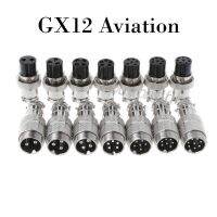 หัวแจ็คคอนเนคเตอร์เหล็กGx12 Aviation Male Connector Female Plug 2/3/4/5/6 Pin