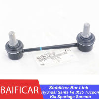 Baificar ยี่ห้อใหม่ของแท้ด้านหลัง Stabilizer Bar Link 55530-2S200สำหรับ Hyundai Santa Fe IX35 Tucson Kia Sportage Sorento