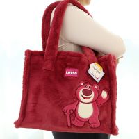 Disney Anime Strawberry Bear Lotso Cartoon Large Capacity Plush Tote Shopping Bag Shoulder Bag Soft Stuffed Handbag Girls Gift