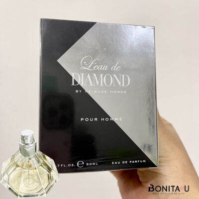 📌SALE📌 Keisuke Honda Leau de Diamond Pour Homme EDP 50ml.  น้ำหอมสำหรับผู้ชาย