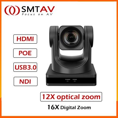 SMTAV 12X/20X Optical Zoom PTZ POE Camera 1080P with USB 3.0 Outputs Live Streaming Camera for Broadcast Conference Events