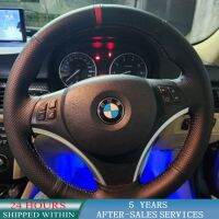 【YF】 Car Steering Wheel Cover Braid Anti-Slip Accessories For BMW E90 E91(Touring) E92 E93 E87 E81 E82 E88 X1 E84