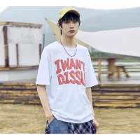 เสื้อยืดแขนสั้น ลายเท่ๆ (รหัส : H1582)