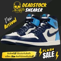 รองเท้า AJ1 HIGH OG “Obsidian” (Size 36-45) ยอดนิยมแฟชั่น *ส่งเร็วมาก มีรับประกันสินค้า7วัน*