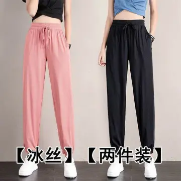 Buy Sweatpants For Women Korean Style online