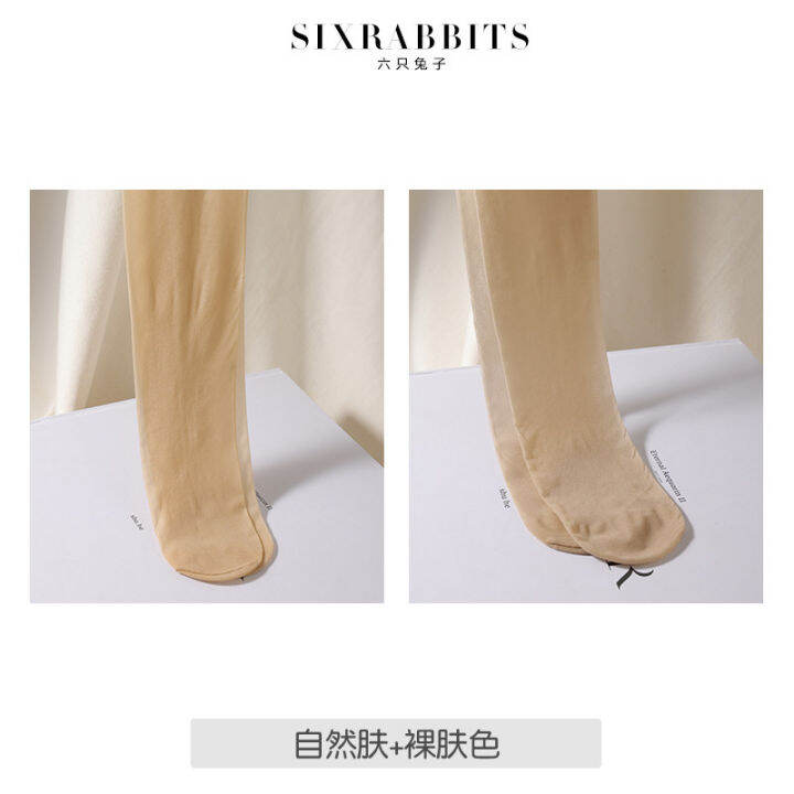 Six Rabbit Stockings Womens Thin Light Leg Miraculous Skin Color