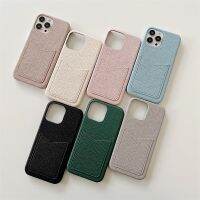 [Woo Fashion Case] เคสโทรศัพท์ที่ใส่บัตรนุ่มหนังลายลิ้นจี่สำหรับ Iphone 13 12 11 Pro Max 7 8ผู้หญิงครึ่งล้อมรอบฝาหลังสุดหรู Capa