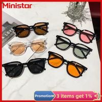 Ministar แว่นตากันแดดผู้หญิงผู้ชายสี่เหลี่ยม,แว่นกันแดดแฟชั่นใหม่ฮิปฮอปแว่นตากันแดดแว่นตาย้อนยุคกันแดดสำหรับสำหรับท่านชายหญิง