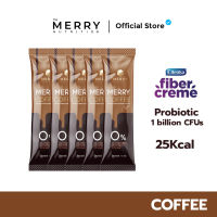 Merry Coffee Drink กาเเฟคุมหิว สูตรโพรไบโอติกส์ (Bacillus Coagulans จากญี่ปุ่น) 1 ซอง / 15 กรัม