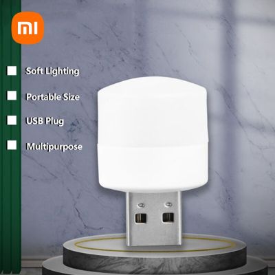 Xiaomi Wireless Night Light With Usb Socket Mobile Power Charging Small Round Book Lamp Eye Protection Reading Bedroom Light