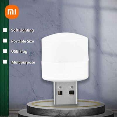 เหมาะสำหรับไฟกลางคืนไร้สาย Xiaomi พร้อมช่องเสียบ Usb ที่ชาร์จมือถือโคมไฟหนังสือกลมขนาดเล็ก Pelindung Mata ไฟห้องนอนอ่านหนังสือ