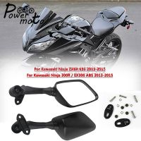 ♝☫・กระจกสำหรับคาวาซากิมองหลังท้ายรถมอเตอร์ไซค์300R นินจา/EX300 ABS ZX6R 636 2013 2014 2015อุปกรณ์มอเตอร์ไซค์