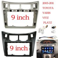 2 Din Car Stereo Radio Frame Fascia Cover Trim Kit Panel For Toyota Yaris Vitz Platz 2005 2006 2007 2008 2009 2010 2011 Frame