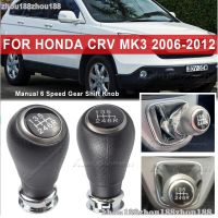 ใหม่สำหรับ Honda Crv Mk3 2006-2012เกียร์ธรรมดา6สปีดคันเกียร์หัวเกียร์ (08)