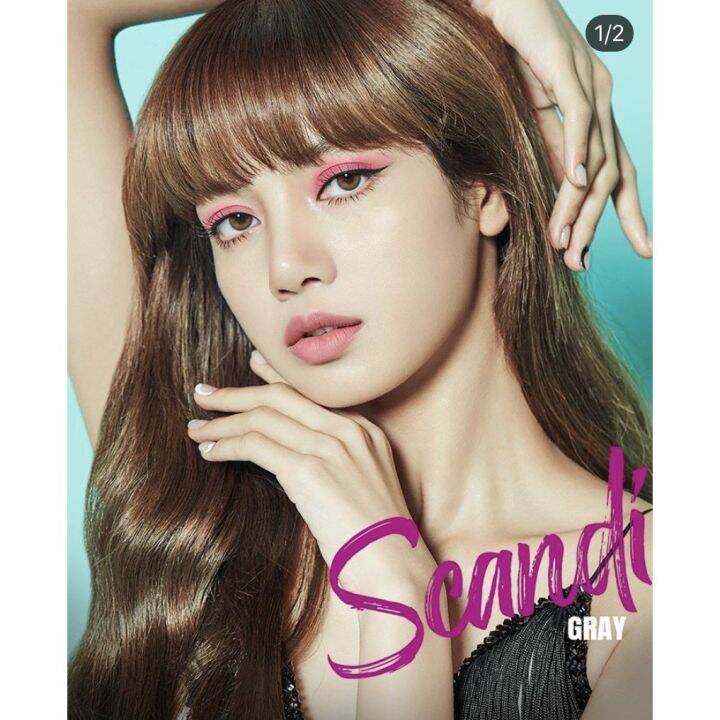 scandi-brown-gray-olive-by-gaezz-secret-คอนแทคเลนส์-contact-lens-มีค่าสายตา-0-00-ถึง-10-00-แถมฟรีตลับ