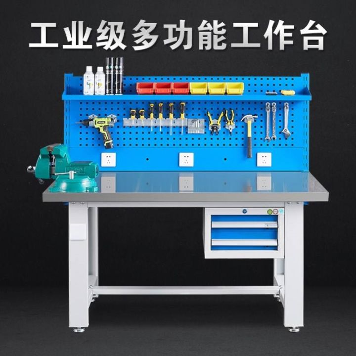 heavy-duty-stainless-steel-bench-desktop-workbench-esd-packaging-stage-desk-work-station-maintenance-mold-assembly