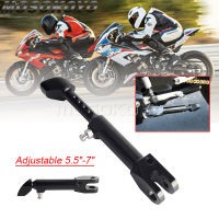 ขาตั้งข้างรถจักรยานยนต์ Kickstand ปรับได้5.5 "-7" ขาตั้งเตะลดลงสำหรับ BMW S1000RR 2010-2021 S1000R 2014-2021ขาตั้งด้านข้าง