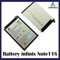 Battery infinix note11S  เเบตเตอร์รี่ อินฟินิก โน๊ตสิบเอ็ดเอส พร้อมชุดไขควง สินค้ารับประกัน1ปี