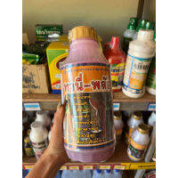Tany  plus แดง(ใหญ่)