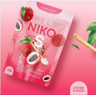 Niko S  นิโกะ เอส ไฟเบอร์ ผงบุกชงดื่ม รสลิ้นจี่ ทานง่าย  อร่่อย ไม่ทำให้ปวดบิด(1ห่อ5ซอง)